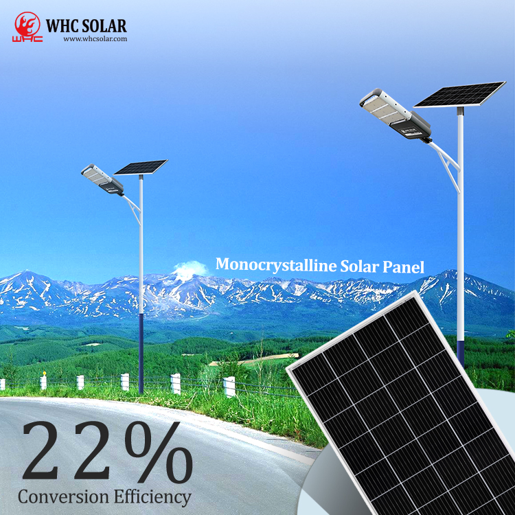 Whc Lighting Waterproof 20W 30W 60W 90W 150W 300W Outdoor All in One Integrated LED Solar Street Lights for Small City Road Lamp