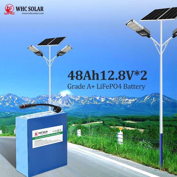 Whc LED Outdoor Streetlight Waterproof 20W 30W 40W 50W 60W LED Split Solar Street Light