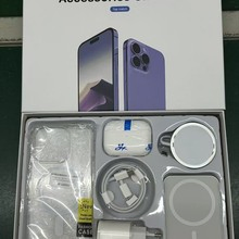 Charger Desktop Phone Stand, Multi-Scene Lazy Stand, Magsafe Strong Magnetic Charging Kit