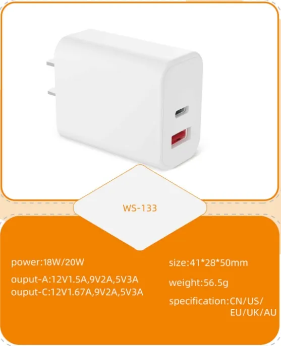 Mobile Charger View 2