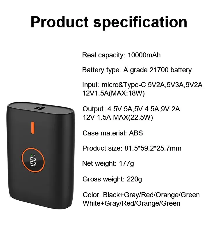 Power Bank Display 1