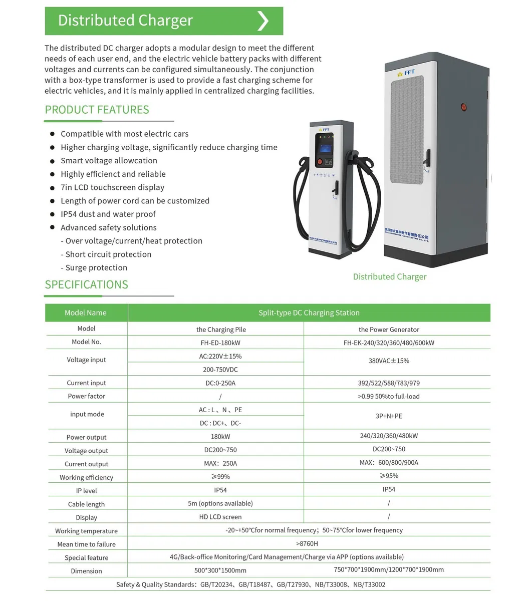 Full Range EV Charing 60kw 180kw 480kw Electric Vehicle Charger