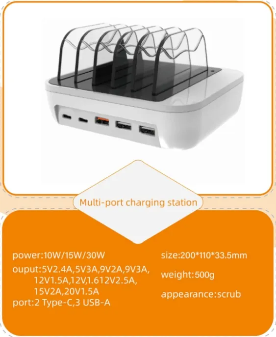 Charging Station View 2