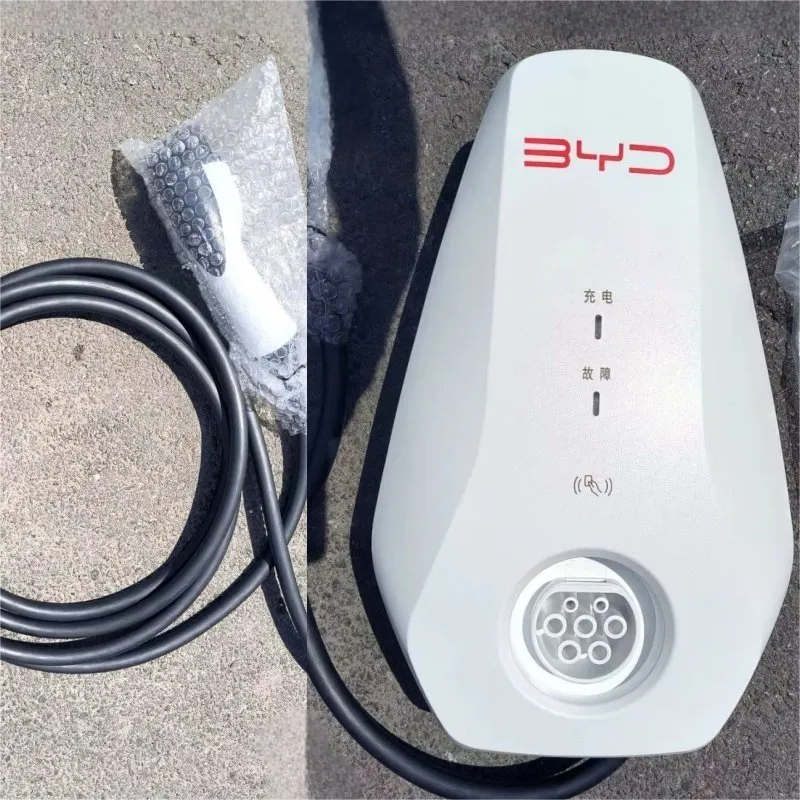 BYD Charging Pile