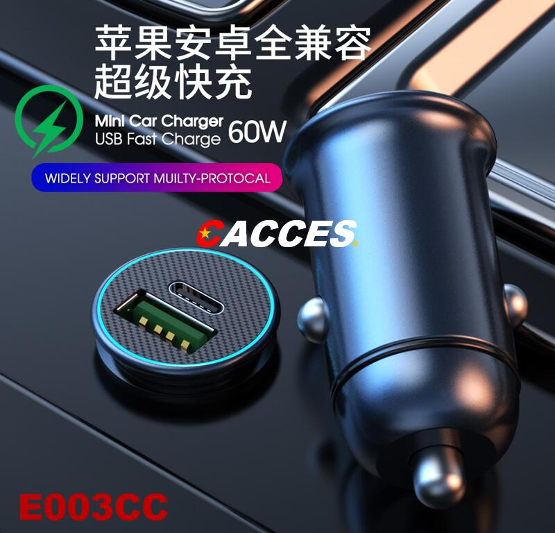 Mobile Phone Car Charger 60W Pd/Type C 30W QC3.0 Fast Car Charger CE/Rosh/FCC Car USB Charger Quick Charge QC3.0 USB Rapid Car Charger for Smart Phones&Tablets