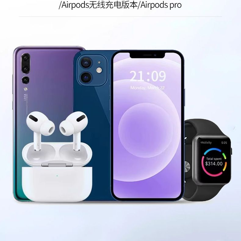 Foldable 3-in-1 Wireless Charger Stand, Desktop Charging Dock Compatible with Aple Phone and Watch Wireless Charging