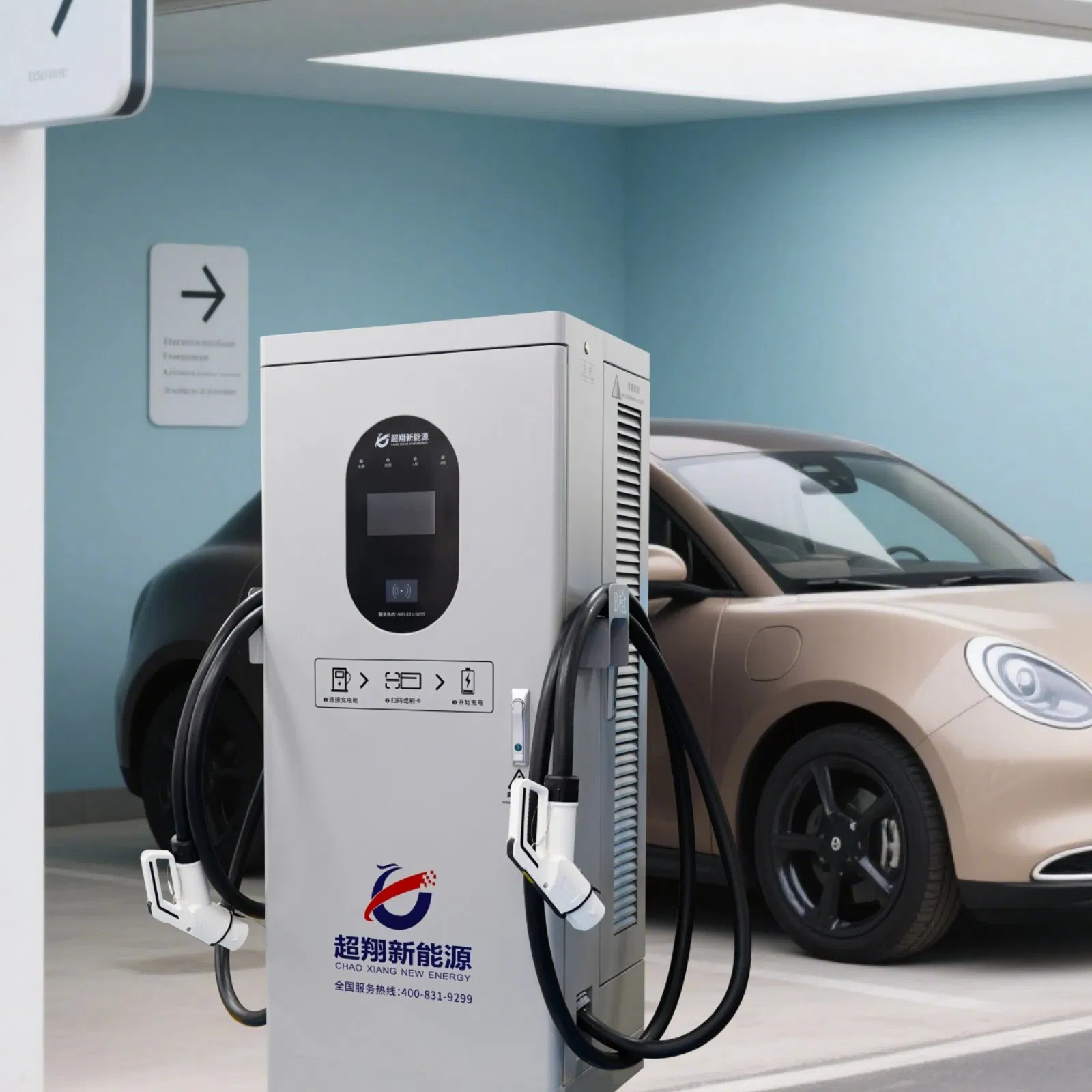 OEM ODM Manufacturer Commercial DC Fast Charger 80kw New Energy Electric Vehicle Charging Station