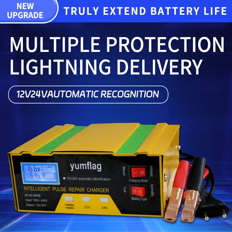 12V/24V High-Power Pure Copper LCD Multi-Lamp Battery Charger for Cars and Motorcycles