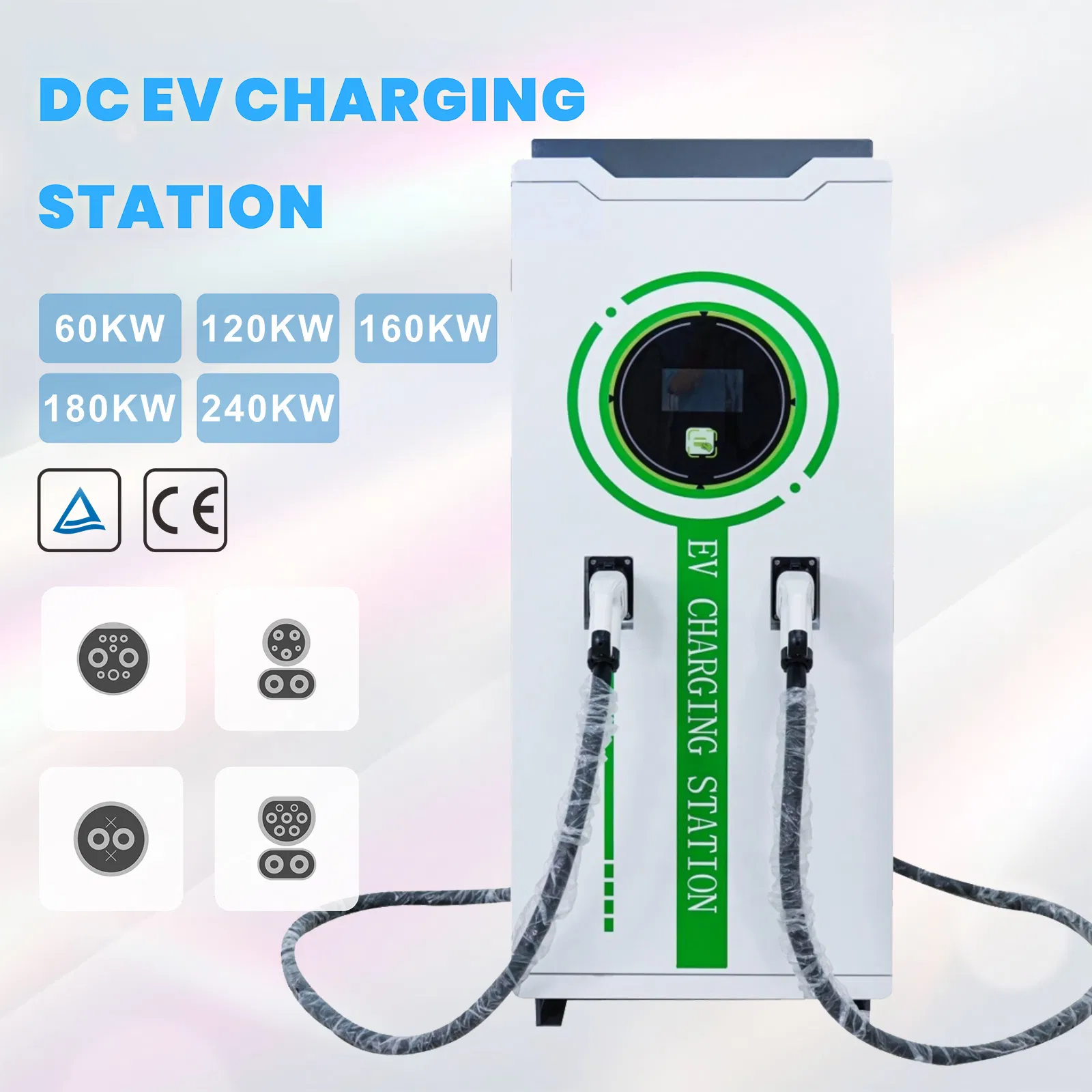 60kw DC Fast Charging Station Commercial Grade Floor Mount TUV EV Charger