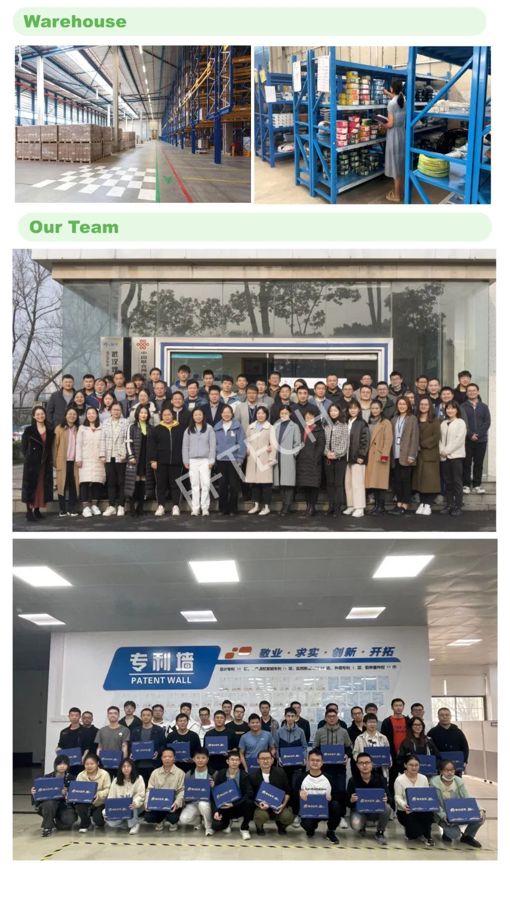 Manufacturing Capability 2