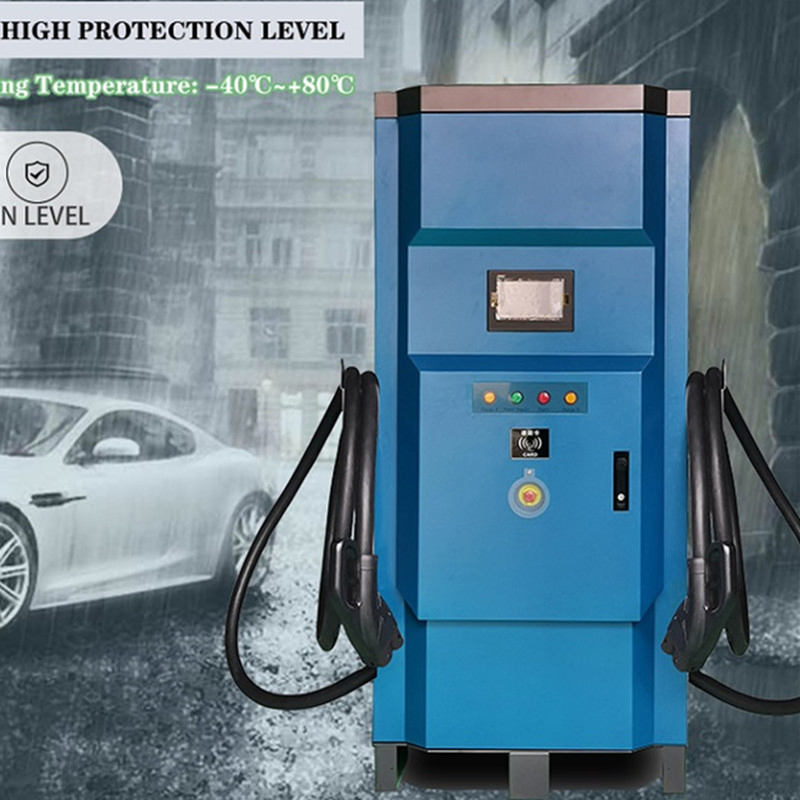 120kw Ocpp 1.6 DC EV Fast Charger Pile Electric Vehicle Charging Station