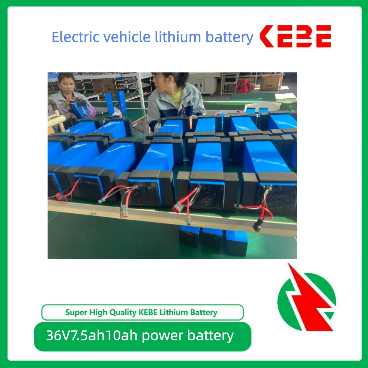 Kebe Top Quality 36V-10ah Source Manufacturer Lithium Ion Battery Scooter Battery Power Battery 36V10ah Longlife Deep Cycles