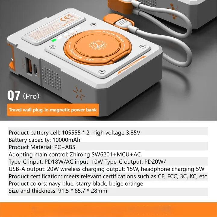 Compact Design Power Bank