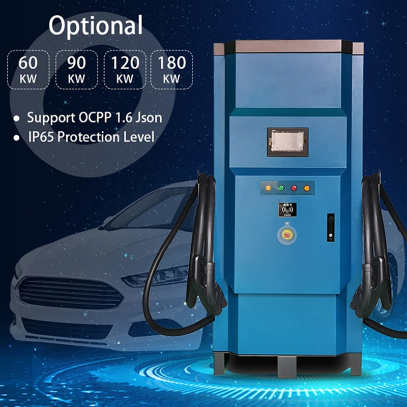 120kw Ocpp 1.6 DC EV Fast Charger Pile Electric Vehicle Charging Station