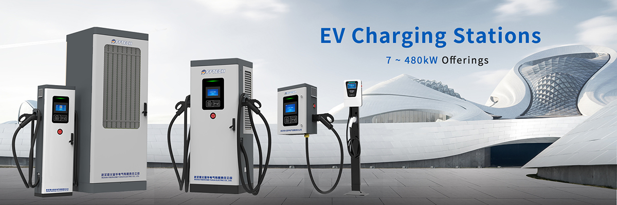 High-Power DC Fast Charger Station for Electric Vehicles