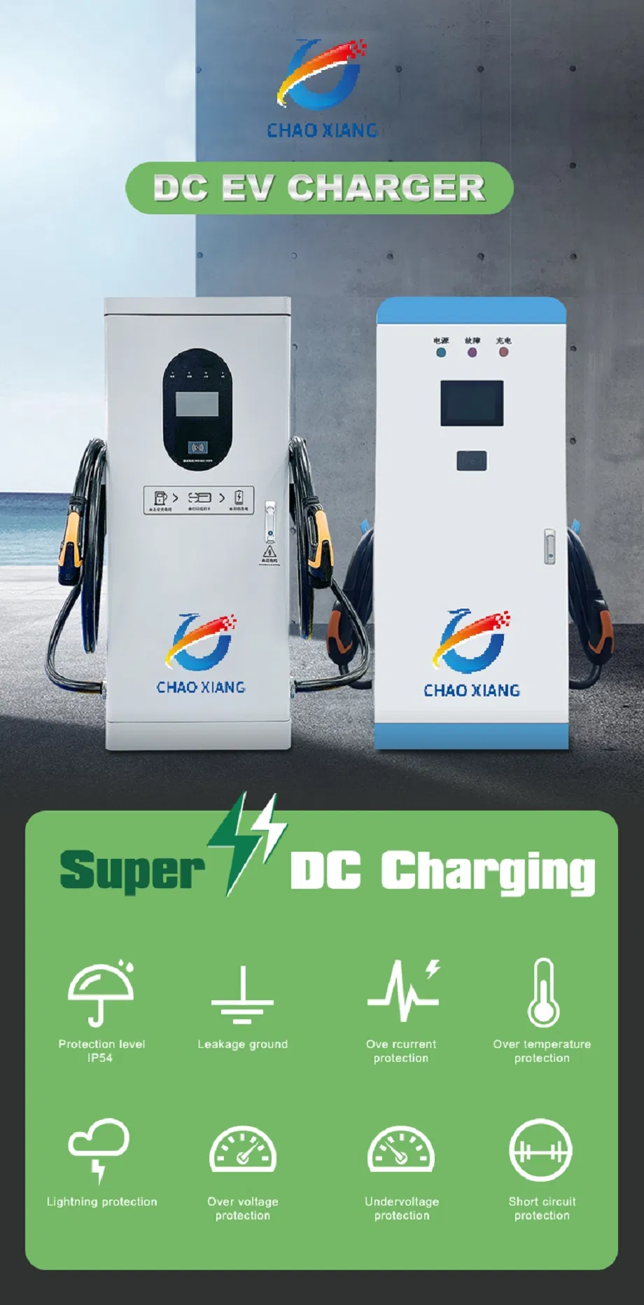 Internal Components and Structure