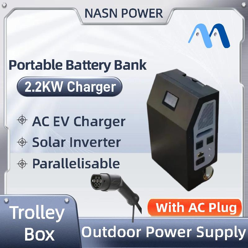 Parallelisable Outdoor Power Supply Portable Trolley Box Battery Bank with EV Charger