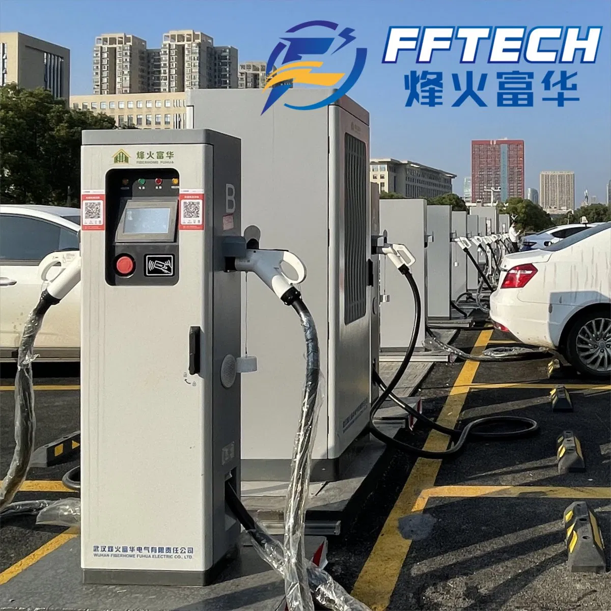 High Power Split Type EV Charger IP54