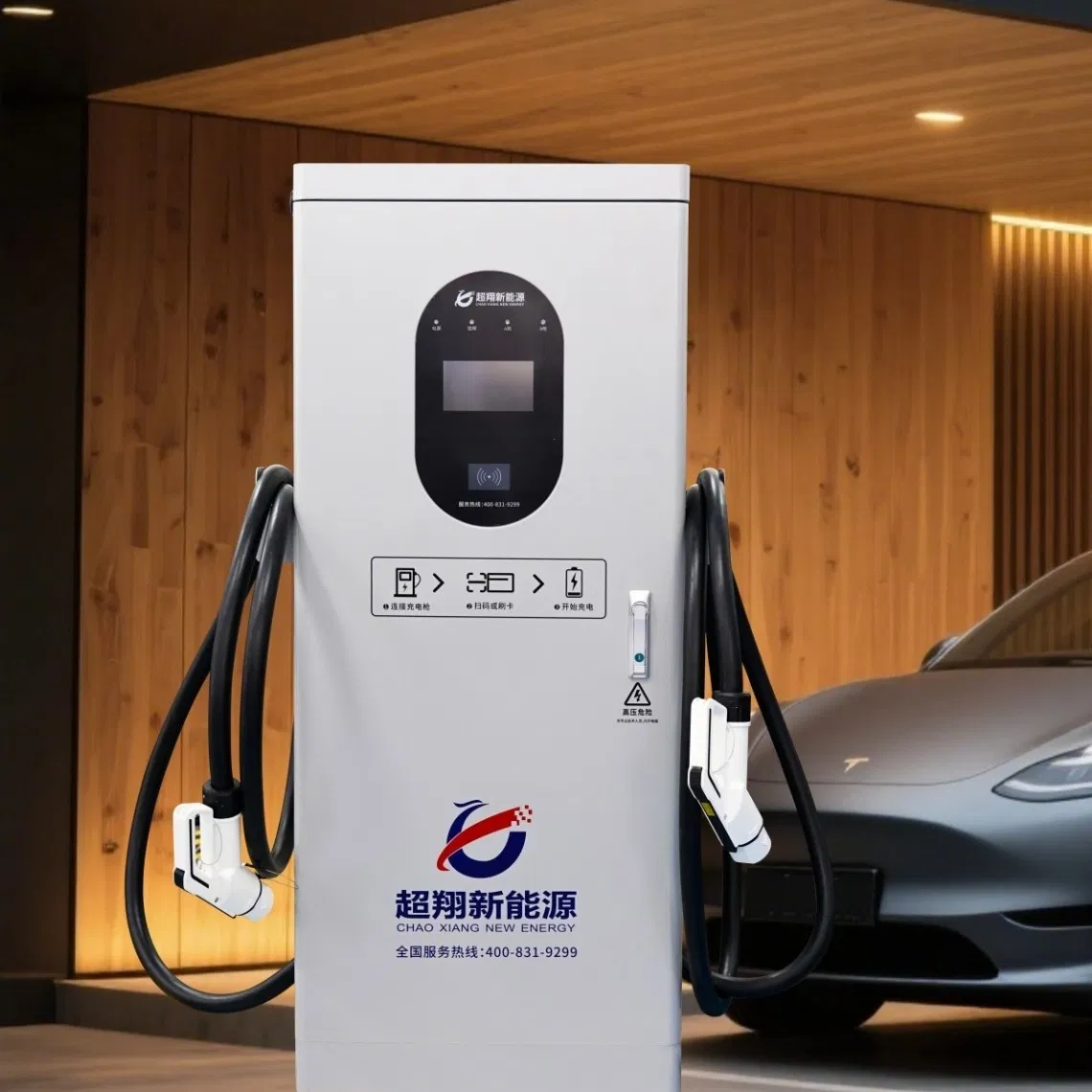 Source Factory 120kw DC Fast Charger Ocpp EV Charging Station