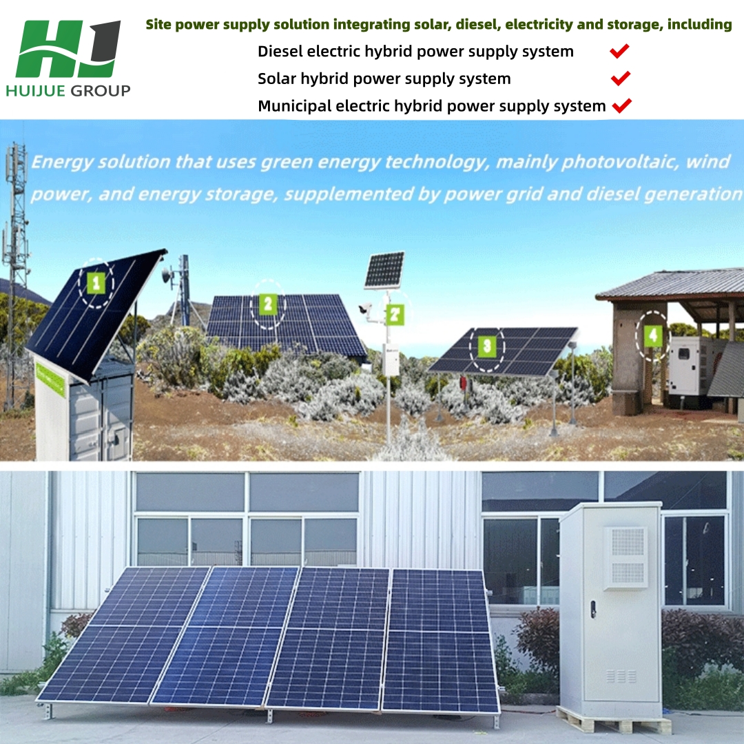 HJ Telecom Site Power Solution 48VDC Rectifier System Battery Backup Cabinet for 4G 5G Base Station OEM
