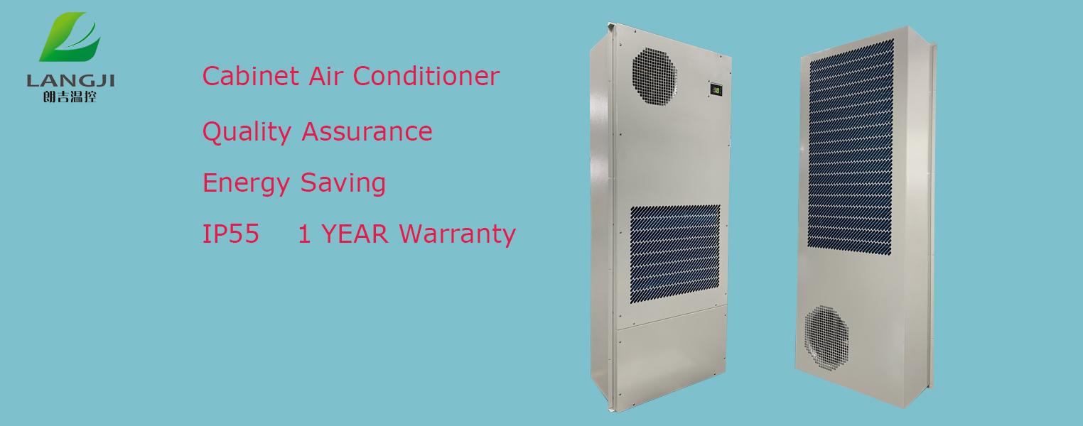 Outdoor Electrical Cabinet Air Conditioner