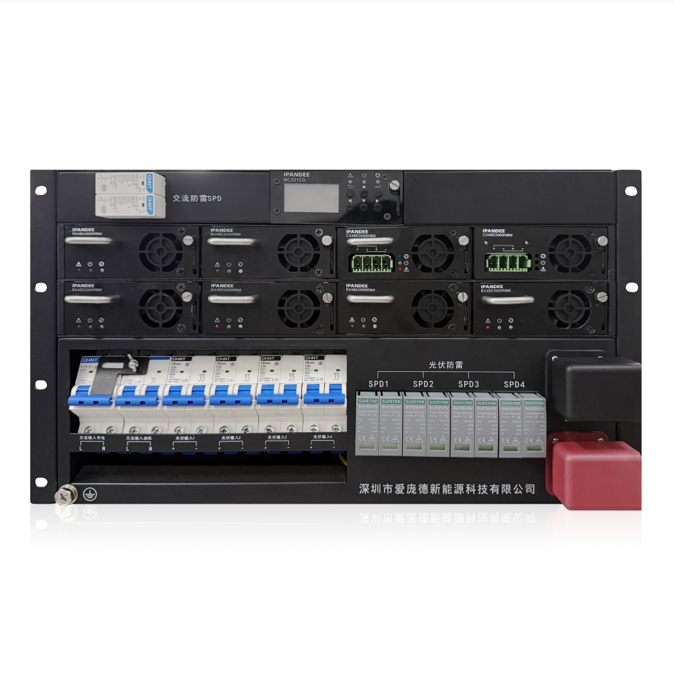 Telecom All-in-One Hybrid Power Supply System Communication Base Station Energy Storage Off On Grid