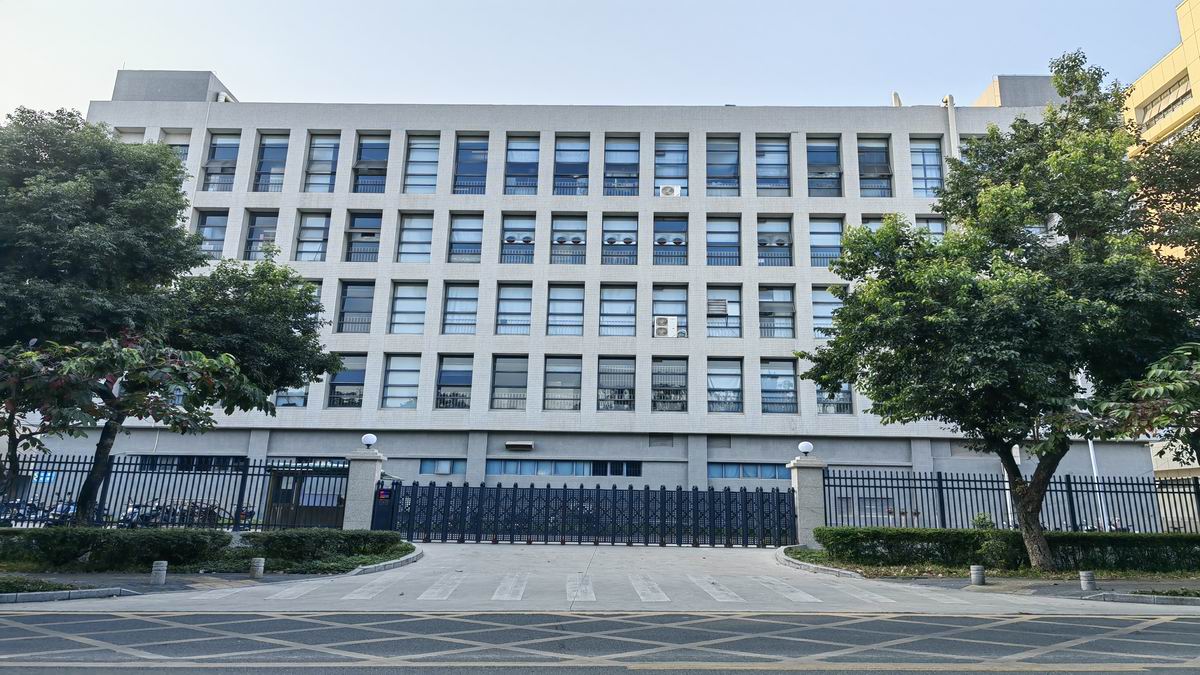 Production Facility 1