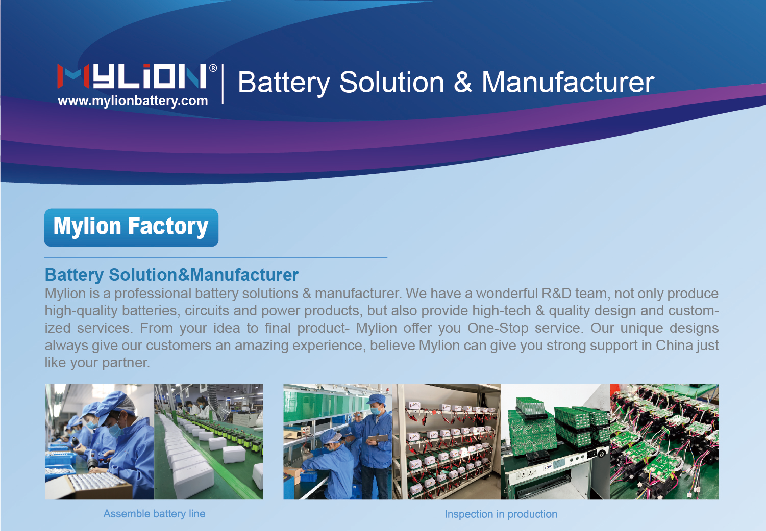 Product Specifications