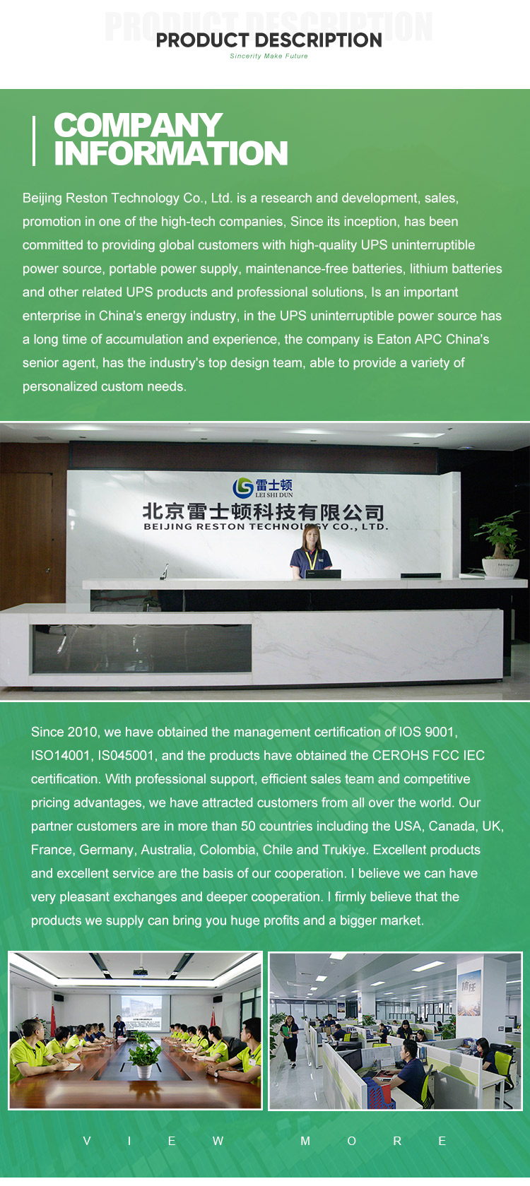 Company Image