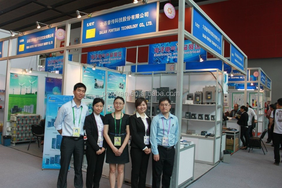 Exhibition Hall View 2