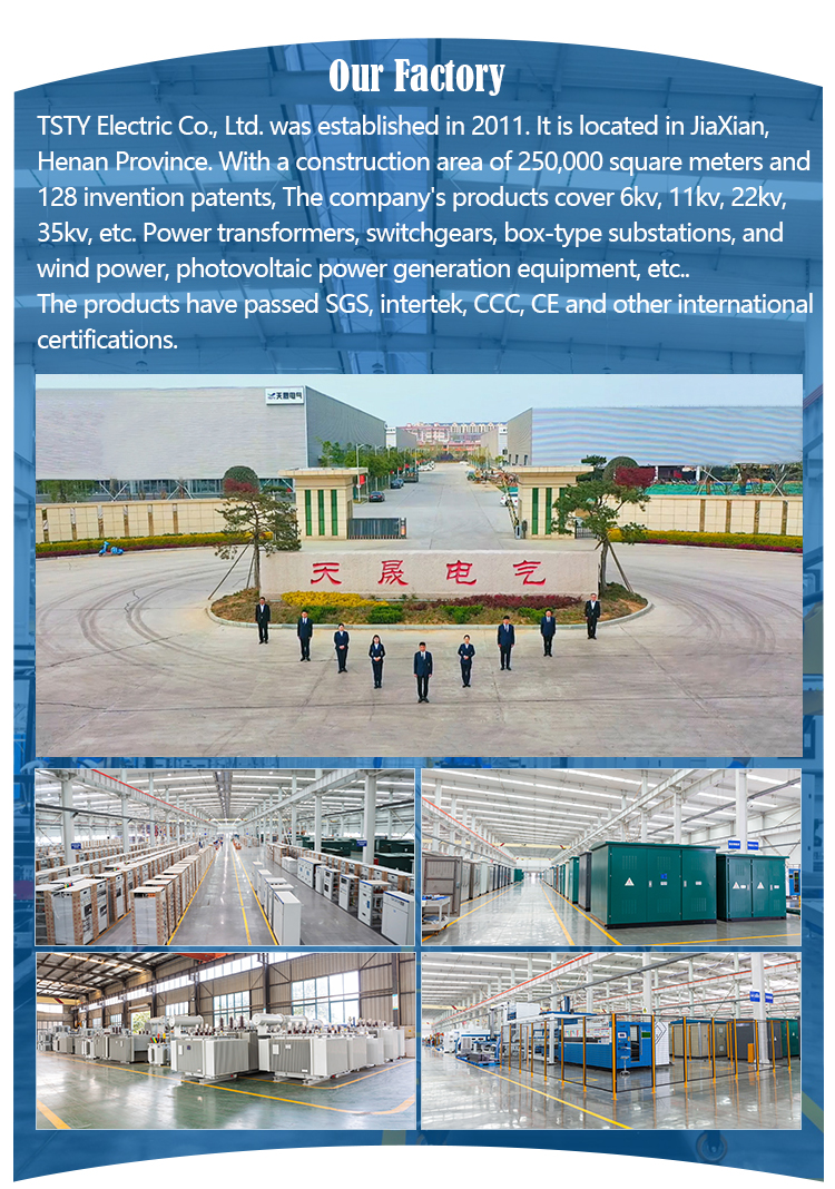 Factory View