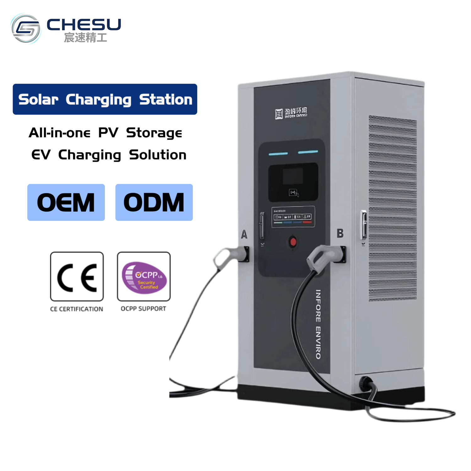 30KW-100KW All In One PV Energy Storage EV Charging System CE UKCA One Stop Commercial Solar Storage Charging Solution OEM ODM