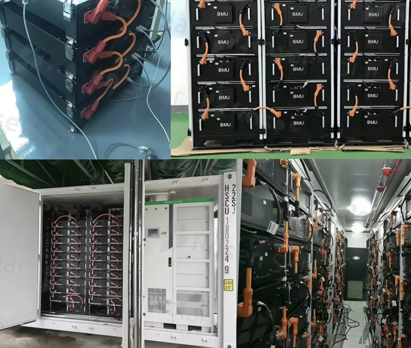 Energy Storage System