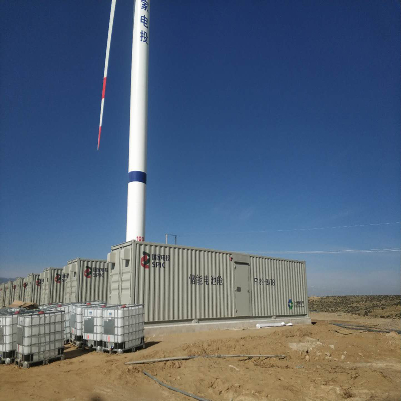 Solar Energy PV Wind Energy Storage System ESS Solutions with Vanadium Flow Battery or Lithium Battery