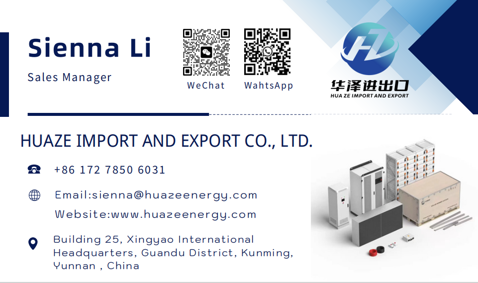 Get Free Quote Info