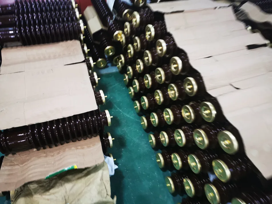 Packaging