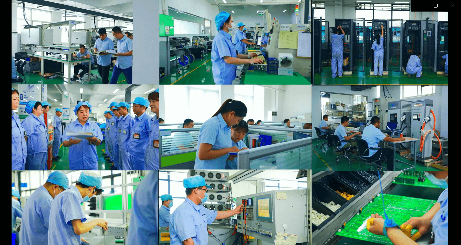 Manufacturing Line 1