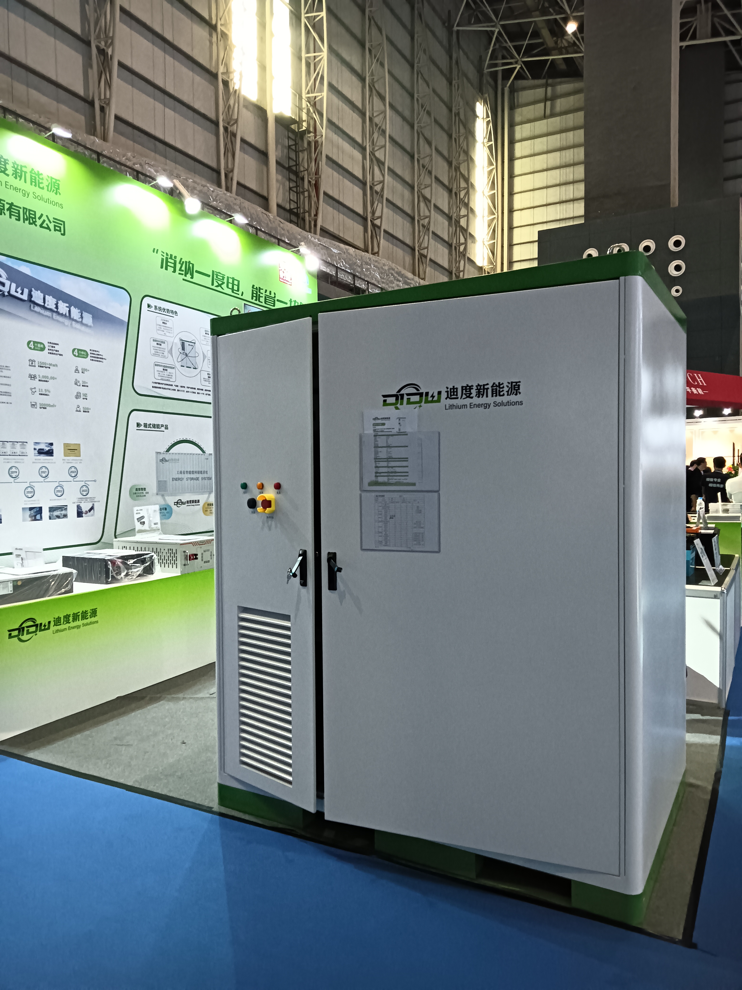 100KW 200KWH Industrial and Commercial Outdoor Energy Storage Emergency Power System