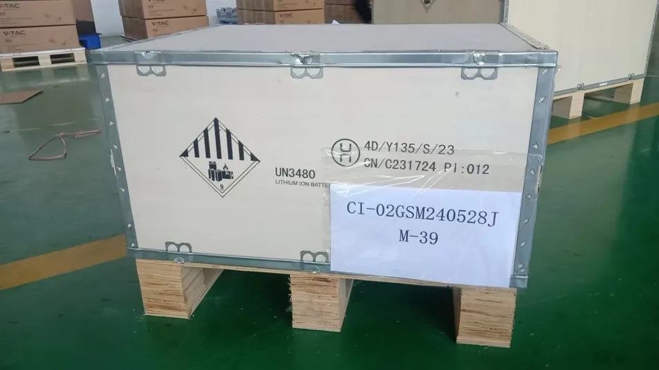 Heavy Cargo Dispatch Preparation