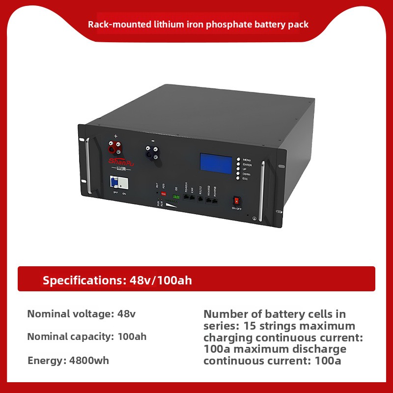 Shanpu Rack Lithium Iron Phosphate Steel Shell Battery Pack 48V Uninterruptible Power Supply for Communication Base Station