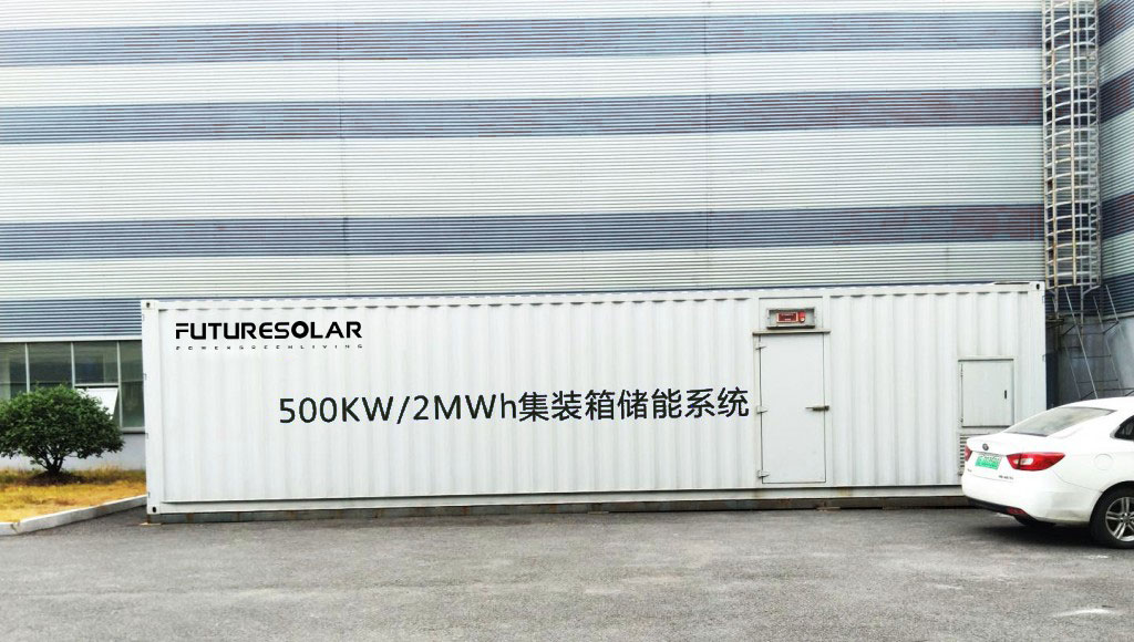 Application Image 2