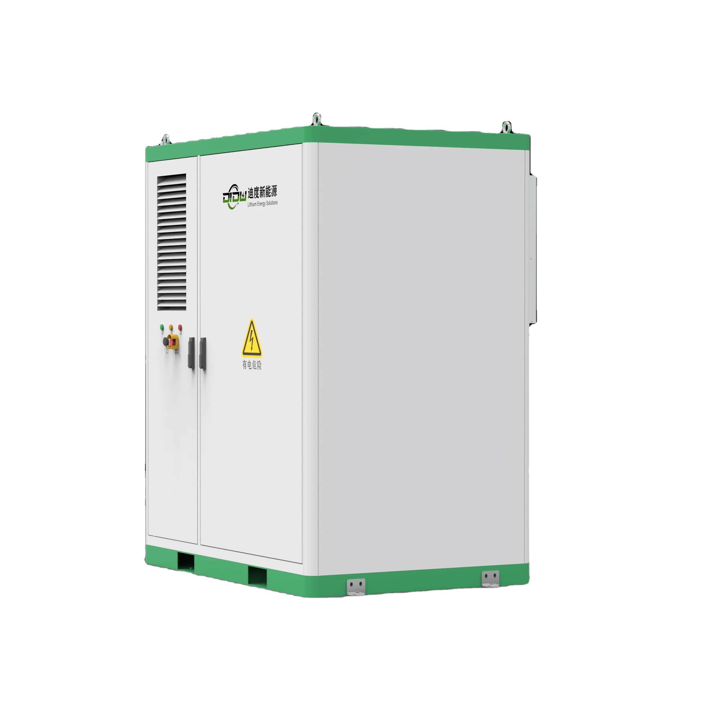100KW 200KWH Industrial and Commercial Outdoor Energy Storage Emergency Power System