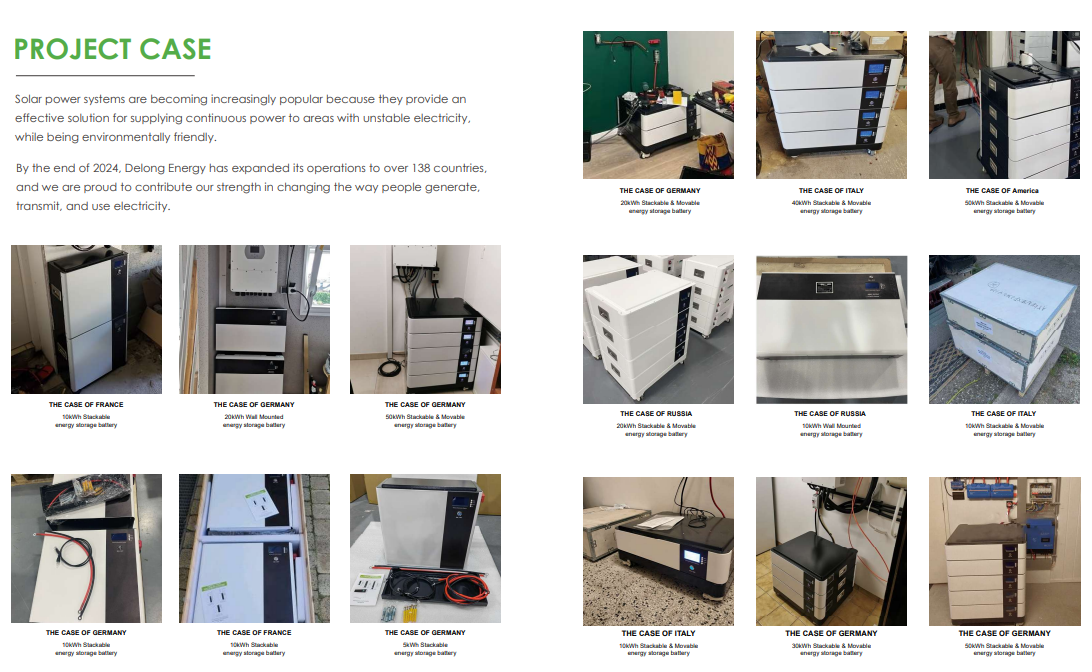 Customer Case Study 1