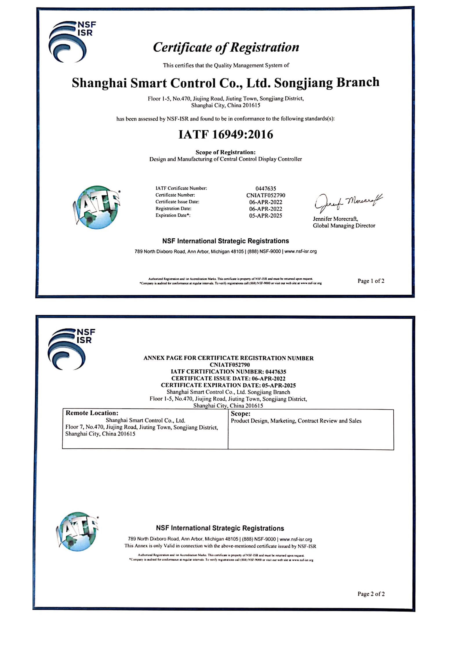 Certification 2