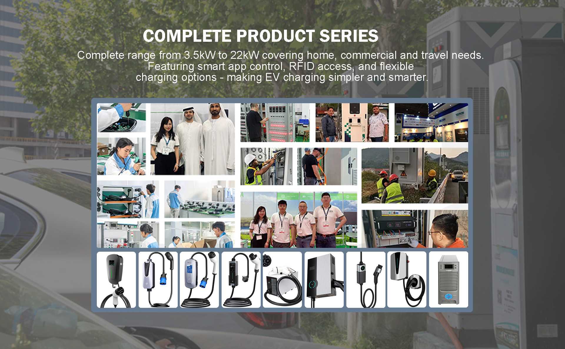 Assembly Process