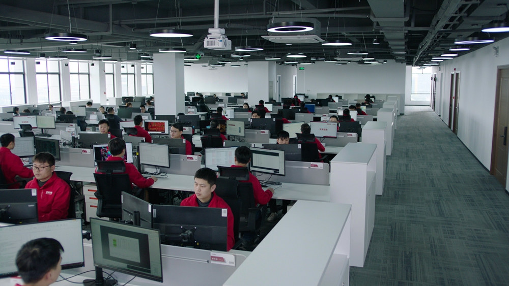 Company Facility Overview