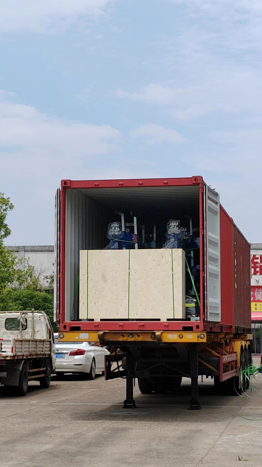 Shipping