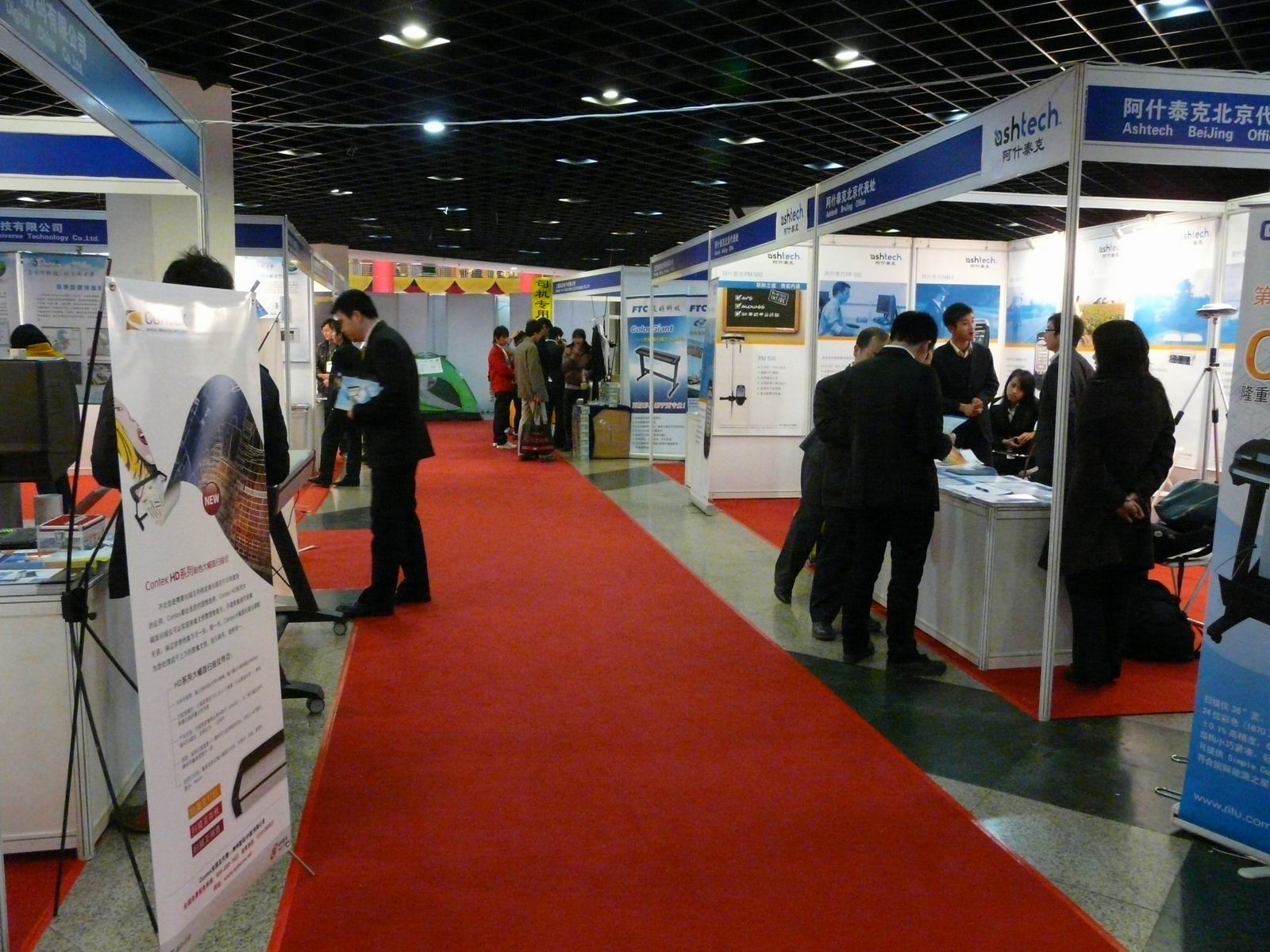 Exhibition View 2