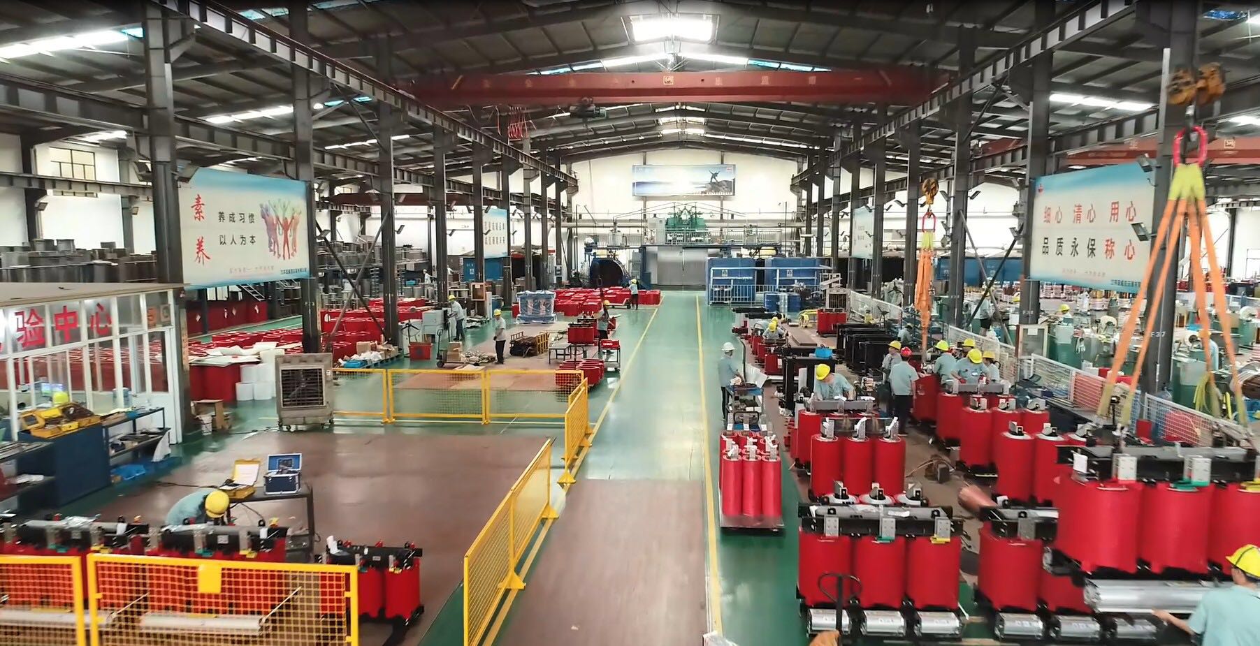 Testing Center