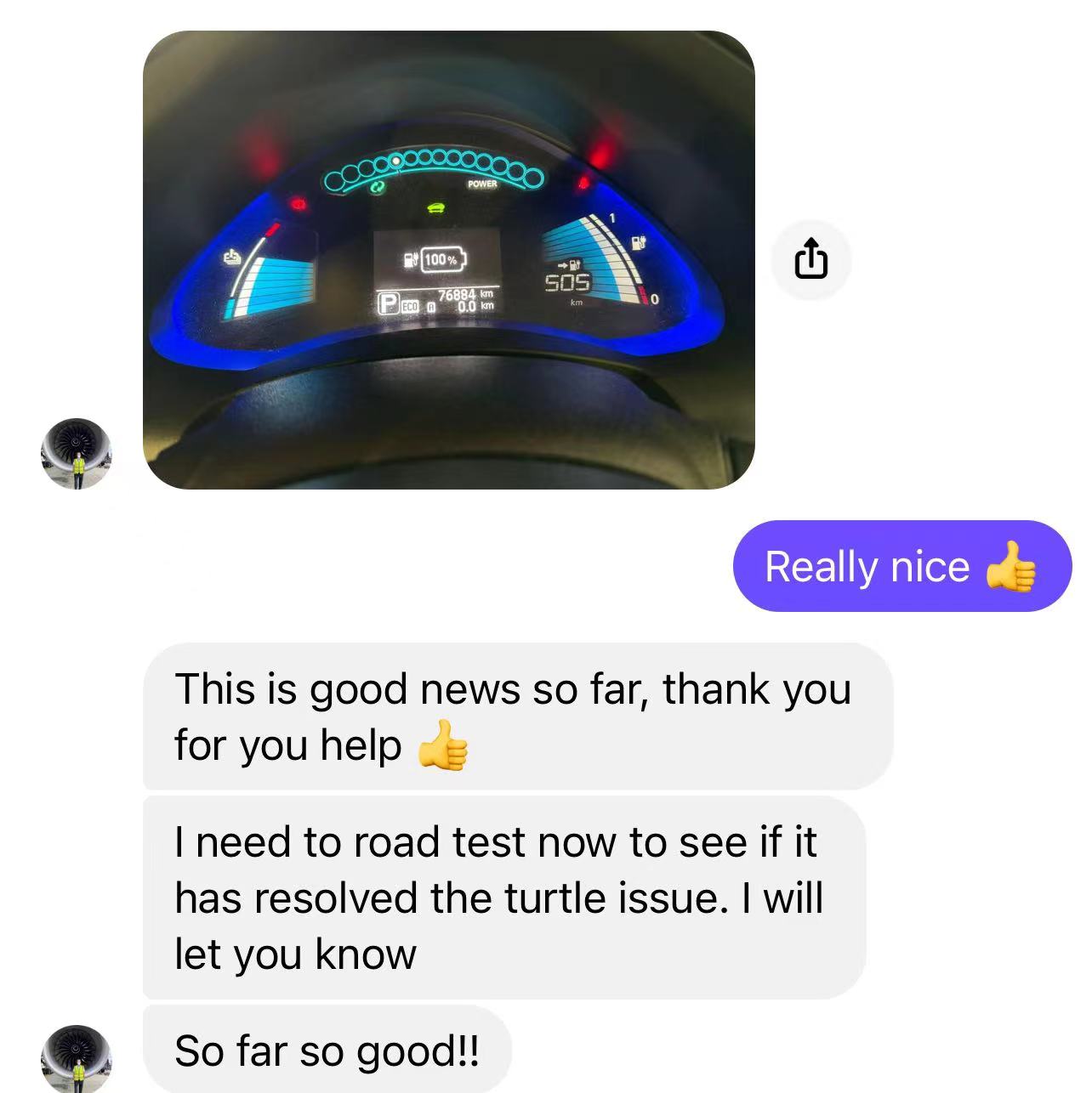 EV Battery View 2